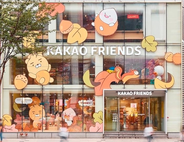 Kakao Friends Flagship Store